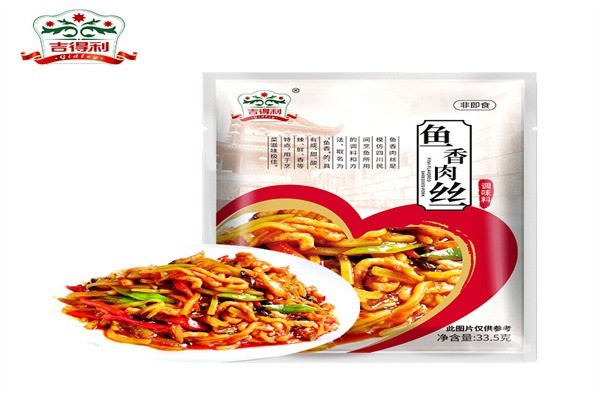 吉得利調(diào)味品