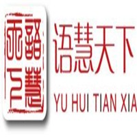 語慧天下青少兒口才考級培訓(xùn)加盟