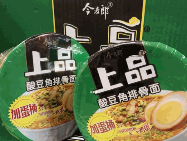 上品酸豆角排骨面