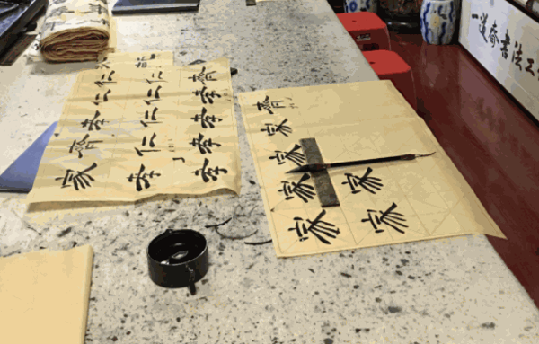 宣和書畫藝術(shù)研究院