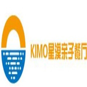 KIMO星漠親子餐廳