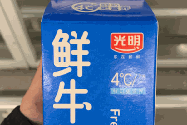 光明牛奶飲品屋