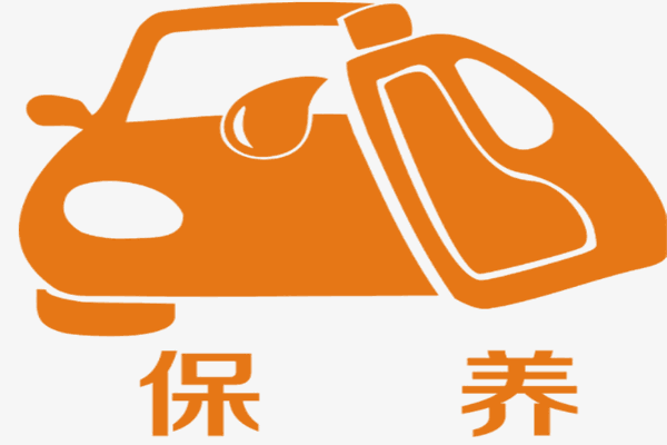 維力馳汽車養(yǎng)護(hù)