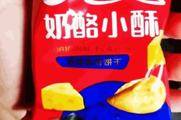 零食多多