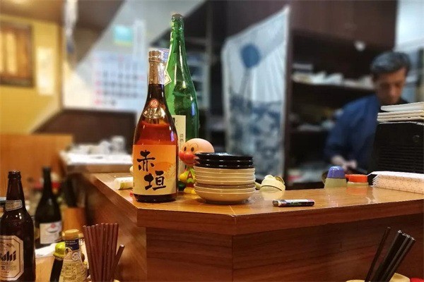 合気屋·居酒屋