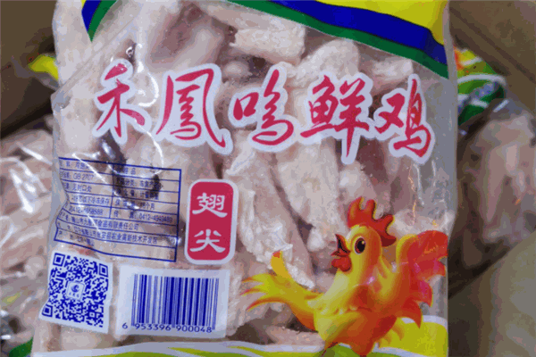 鳳鳴食品加盟