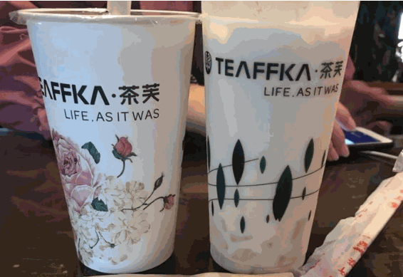 茶芙甜品