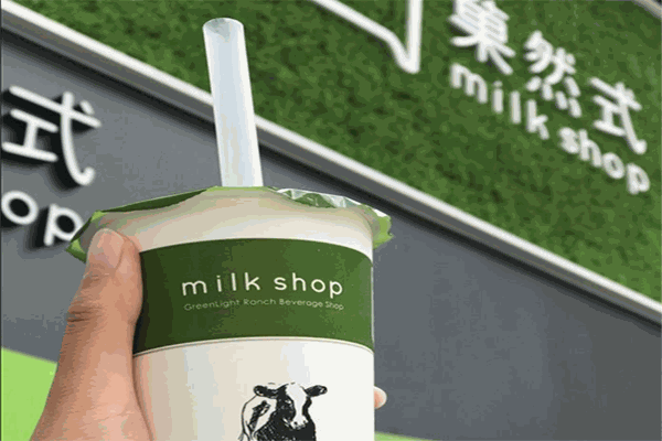 菓然式milkshop飲品加盟