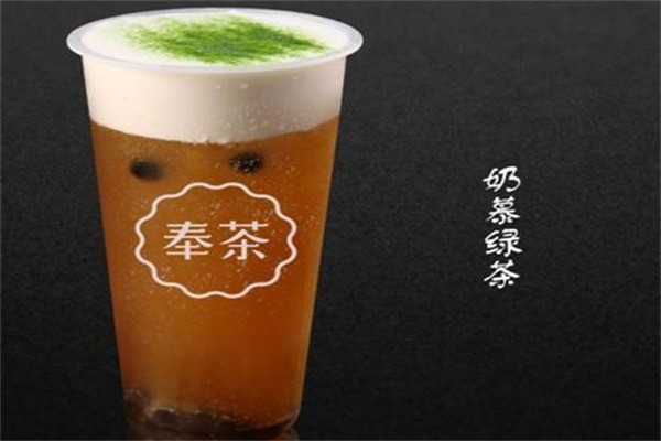 奉茶奶茶加盟