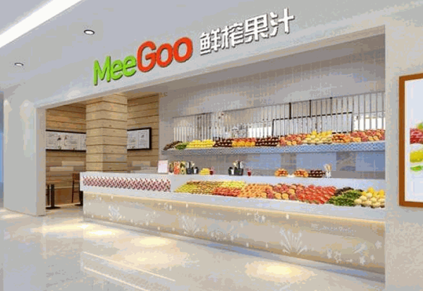 meegoo鮮榨果汁