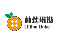 莉蓮蛋撻Lillian Bakery