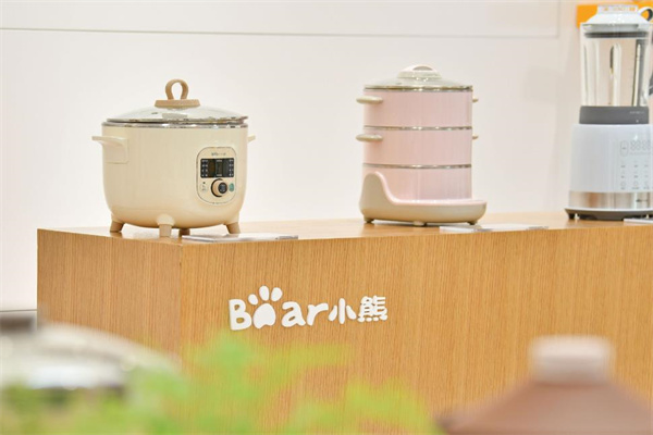 小熊電器