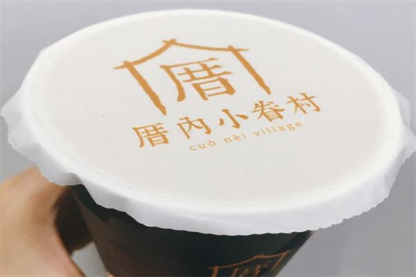 左右奶茶