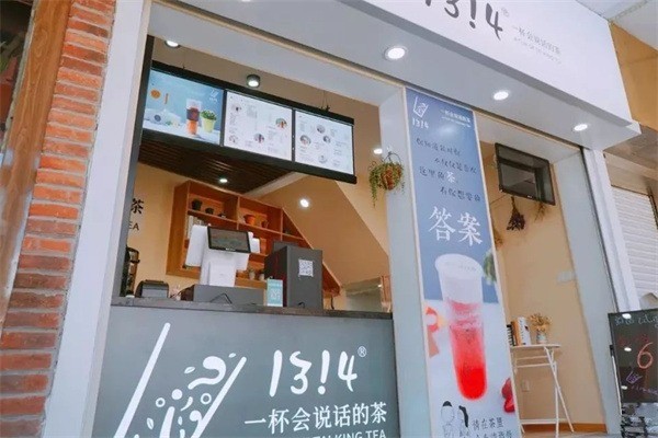 1314茶飲加盟