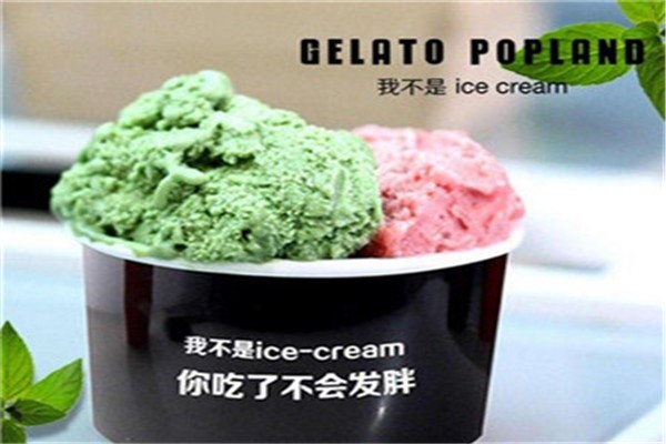 GELATO POPLAND甜品加盟