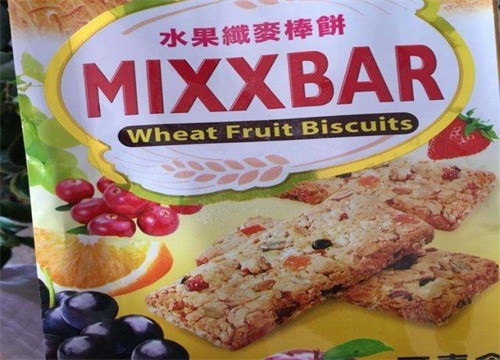 Mixx進(jìn)口食品加盟