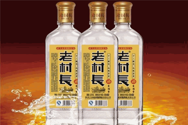 老村長(zhǎng)白酒加盟