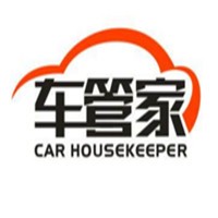 車管家汽車養(yǎng)護(hù)