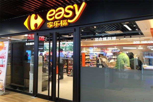 easy家樂福加盟