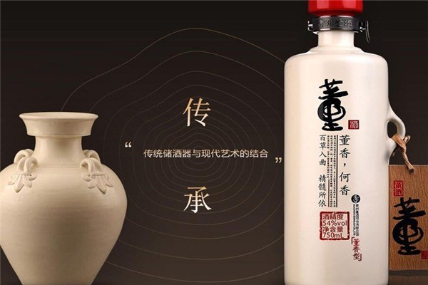 九豐行酒業(yè)加盟