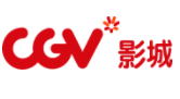 CGV希界維國(guó)際影城加盟