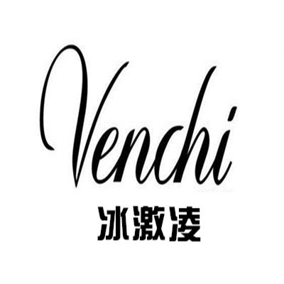 venchi冰激凌