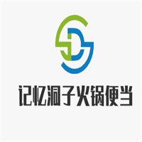 記憶洞子火鍋便當(dāng)加盟