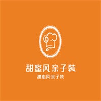 甜蜜風(fēng)親子裝