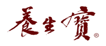 養(yǎng)生寶養(yǎng)生壺