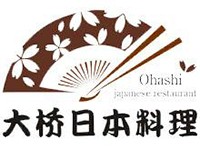 大橋日本料理