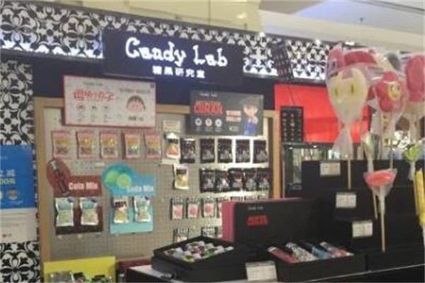 candylab糖果店加盟