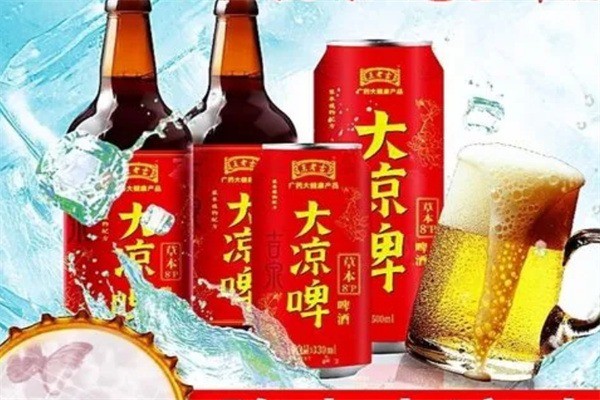 王老吉啤酒加盟