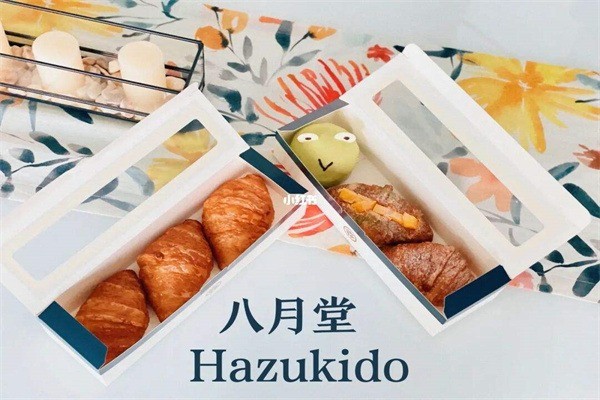 八月堂HAZUKIDO加盟