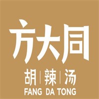 方大同胡辣湯小吃