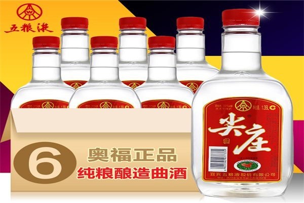 五糧液尖莊酒加盟