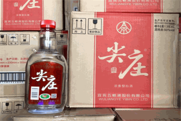 五糧液尖莊酒加盟