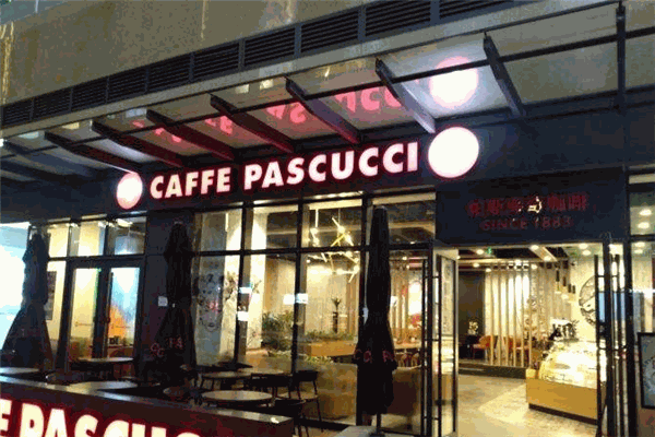 CAFFE PASCUCCI加盟