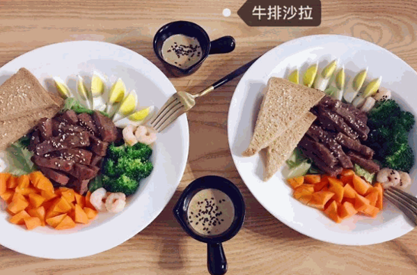 后時光輕食餐廳