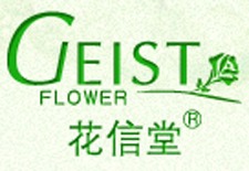 花信堂護(hù)膚品加盟