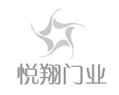 悅翔門業(yè)加盟