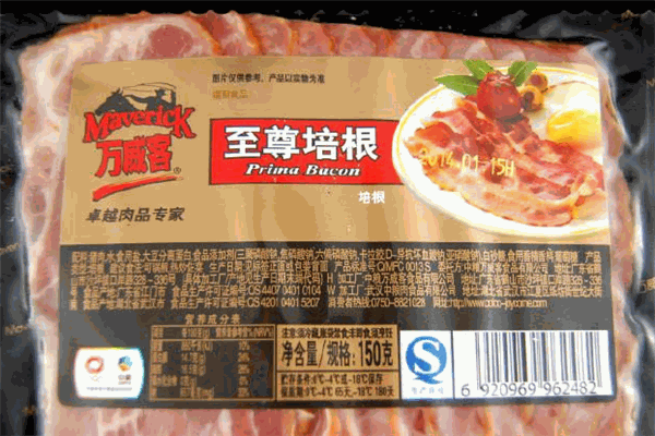 萬威客食品加盟