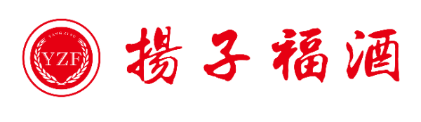 揚(yáng)子福酒業(yè)加盟