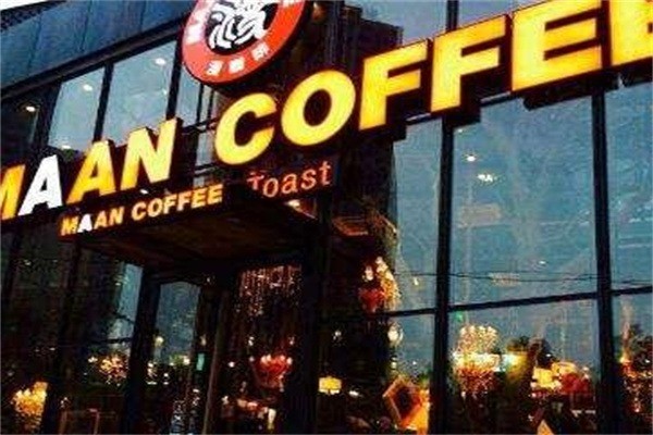 maancoffee漫咖啡加盟