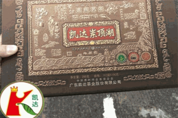 凱達(dá)茶業(yè)加盟