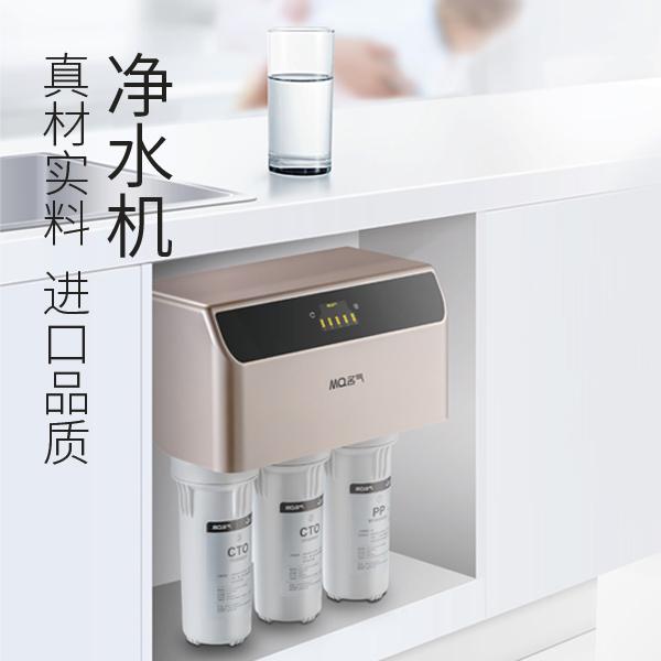 名氣廚房電器