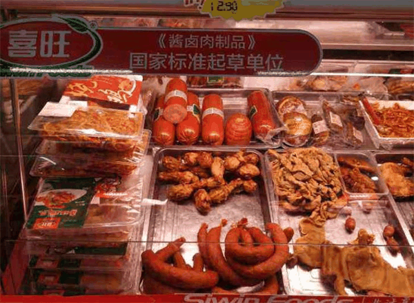 喜旺食品