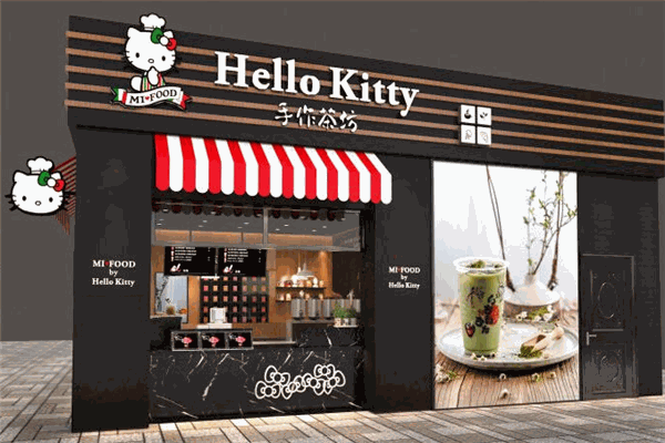 MiFoodbyHellokitty手作茶坊加盟