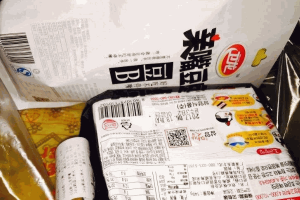 衛(wèi)龍食品