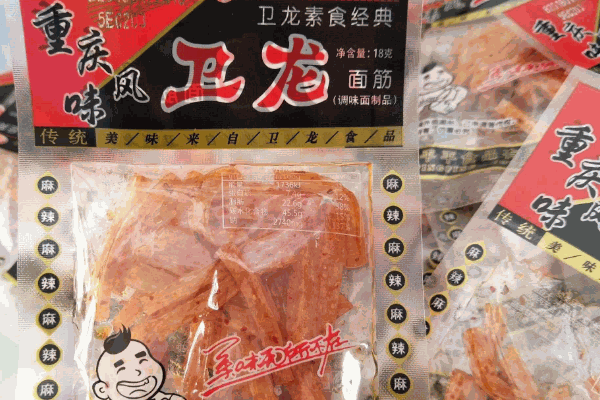 衛(wèi)龍食品