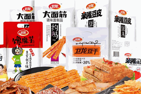 衛(wèi)龍食品